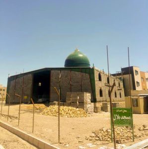 گنبد مسجدالنبی