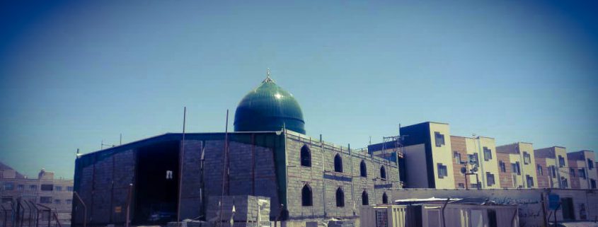 مسجد و عناصر آن