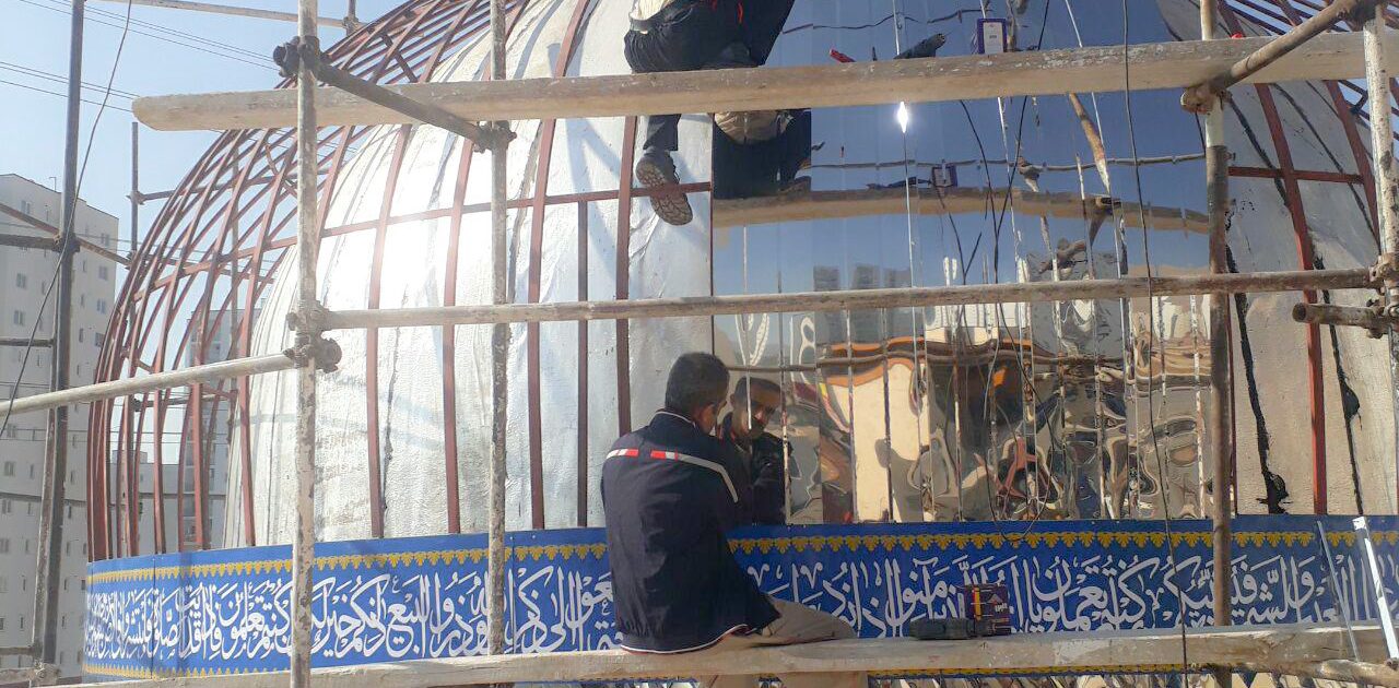 ساخت گنبد نقره ای