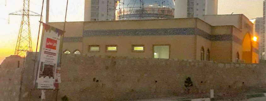 تاریخ مساجد در ایران