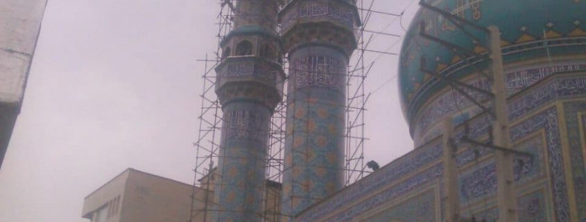 گنبد سازی یاسوج