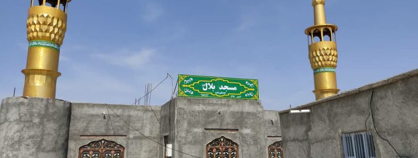 ساخت گلدسته در زاهدان