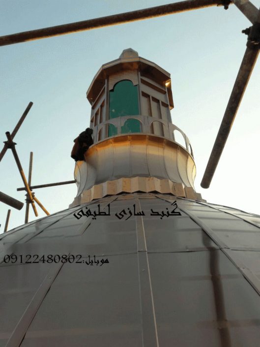 ساخت گنبد ساختمانی
